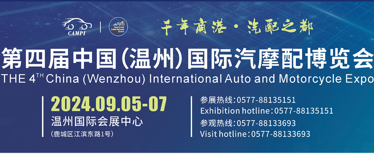我們準(zhǔn)備好了，你一定要來(lái)！